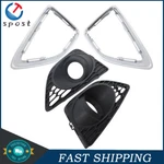 Pair Lh + Rh Black Bezel Fog Light Cover Fit Ford Fusion 2010-2012 Chrome. Fixed Price $40.67.