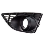 Ford Oem 10-12 Fusion Front Bumper-insert Panel Left AE5Z17E811BA *same Day Ship. Fixed Price $35.00.