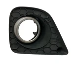 2022-2023 Acura Integra Fog Light Cover Trim Bezel Only Left Driver Side Oem. Fixed Price $35.55.