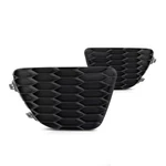 For 2013-2015 Nissan Sentra Sr Fog Light Bezel Pair Driver And Passenger Side. Fixed Price $16.08.
