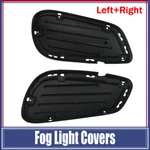 Fog Light Covers Front Driver Left&passenger Right Side For Mb Mercedes Class. Fixed Price $35.86.