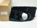 2011 2012 Subaru Impreza Wrx Sti Left Fog Light Bezel Cover 57731FG300VW Black. Fixed Price $64.05.