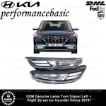 Oem Genuine Lamp Turn Signal Left Right 2P Set For Hyundai Venue 2019+. Fixed Price $197.00.
