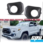 For 2016-2023 Toyota Tacoma SR5 Pair Set Fog Lights Bezel Cover Left&right. Fixed Price $23.99.