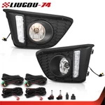 Fit For 2014-2017 Honda Jazz Front Bumper Fog Lights 1PAIR W/wiring & Bezels. Fixed Price $54.69.