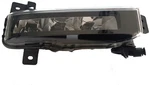 Bmw G20 Right Led Fog Light Lamp Oem New 318D 320D 320I 330I 330D. Fixed Price $159.05.