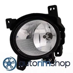 HY2592137C Driver Side Fog Light Assembly For 2010-12 Hyundai Santa Fe. Fixed Price $99.99.