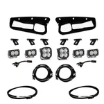 Baja Designs 447763UP. Fixed Price $1309.95.