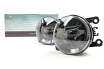 Morimoto Xb Led 5500K Fog Lights For 2008-2016 Land Rover LR2/LR4/RANGE. Fixed Price $175.00.