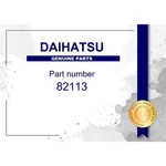 Genuine Daihatsu Engine Room Wire NO.3 - Multiple Part Numbers Set 82113. Fixed Price $102.50.