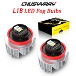 White Color L1B Led Replacement Module Bulb For 19+ Toyota Lexus. Fixed Price $26.99.