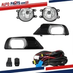 Front Bumper Fog Light Lamp Switch Left+right For 2007 2008 2009 Toyota Camry. Fixed Price $23.79.