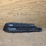 2015 2016 2017 Acura Tlx Front Bumper Lower Grille Fog Light Right Rh Side Oem*. Fixed Price $59.99.