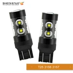 Shenkenuo 3156 3157 4157 Led Backup Reverse Light Bulbs 6000K Xenon White 2X. Fixed Price $13.99.