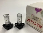 Putco 25PY24W Optics 360 Led High Power Light Lamp Bulb, 5200 / H19. Fixed Price $59.99.