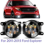 2011-2015 Ford Explorer Fog Lights Driving Bumper Lamps Replacement Pair Us. Fixed Price $42.99.