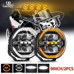 Pair Dual Color Drl 9INCH Round Led Driving Work Light Fog Lamp Offroad Utv Atv. Fixed Price $225.01.