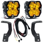 Baja Designs Squadron 2.0 Amber Driving/combo Ditch Lights For 10-24 4RUNNER. Fixed Price $349.94.