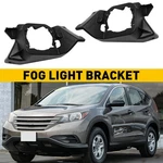 Fog Light Brackets Set For 2012 2013 2014 Honda Cr-v. Fixed Price $32.29.