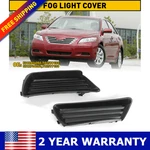 For 2007-2009 Toyota Camry Fog Light Cover Set Front Left Right Accessories. Fixed Price $11.99.