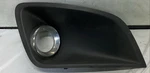 09-12 Lincoln Mks Front Passenger Bumper Right Side Fog Light Trim Bezel. Fixed Price $79.99.