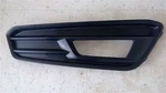 Right Front Fog Lamp Bezel Focus Only F1EB15A298CA Fits 15-18 74369. Fixed Price $84.00.