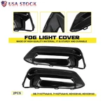 Pair Fog Light Cover Bezel Trim Left & Right Side For Honda Accord 2018-2020. Fixed Price $24.69.