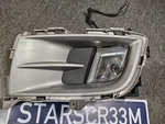 2009-2010 Mazda 6 Driver Side Fog Light Lamp With Bezel Trim Tyc Glass. Fixed Price $95.90.