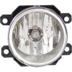 Aftermarket Fog Light From 2013 Subaru Legacy 10293967. Fixed Price $80.94.