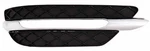 Depo Bumper Insert For C250, C300, C350 440-2509R-UD. Fixed Price $22.86.