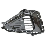New Front Driver Side Fog Light Bezel Fits 2018-2019 Hyundai Sonata 86521C1810EB. Fixed Price $53.96.