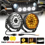 7" Round Laser Led Pod Driving Light Bar Spot Drl Bumper Fog Suv Offroad. Fixed Price $175.98.