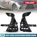 Fits 2017-2020 Lexus IS200/IS300/IS350 Led Fog Lights W/bezel+wirings Kit+switch. Fixed Price $91.99.