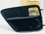 2015-2017 Subaru Wrx & Sti Front Left Fog Light Hole Cover Bezel Oem 57731VA030. Fixed Price $41.64.