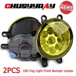 Pair Bumper Led Yellow Fog Lights Driving Lamps For 2007-2014 Toyota Camry. Fixed Price $25.99.