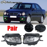 2PCS For Mercedes-benz W210 E200 E220 E240 E280 E300 New Lh & Rh Front Fog Light. Fixed Price $69.80.