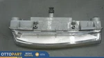 2007-2009 Mercedes S-class Right Side Daytime Running Fog Light Oem 2049069000. Fixed Price $42.07.