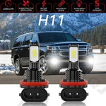 Aqj H11 Fog Light Pure White 6000K Super Bright For Chevrolet Suburban 2007-2018. Fixed Price $13.99.