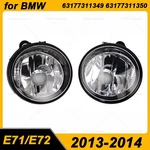 Bmw X6 E71 E72 Front Fog Lamp Assembly 2013-2014 63177311349 63177311350. Fixed Price $63.62.