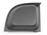 Fog Light Cover Mopar 1SD67KX7AB. Fixed Price $31.74.