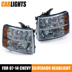 Smoked Headlights Left+right New Fit For 2007-2014 Chevrolet Silverado. Fixed Price $112.40.