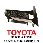 Toyota Lexus Genuine Oem Rh Fog Lamp Cover 81481-60190 LX600 Prado New. Fixed Price $175.49.