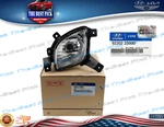 Genuine Fog Light Lamp Right Passenger For 2010-2015 Hyundai Tucson 922022S000. Fixed Price $54.94.