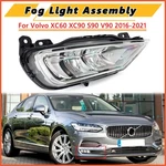 Right Side Drl Fog Light For Volvo S90 2018-2022/ XC60 2016-2019 Led Lamp. Fixed Price $37.53.