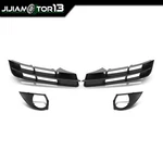 Front Bumper Lower Fog Light Grille Covers Trim Fit For 2010-2015 Audi Q7. Fixed Price $42.00.