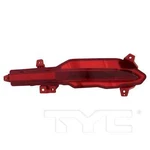 Tyc Rear Right Side Led Turn Signal Light Assy For Hyundai Santa Fe 2021-23. Fixed Price $140.00.