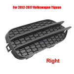 Fog Light Cover For 2009-2017 Volkswagen Tiguan Front Right Side Textured Black. Fixed Price $17.99.