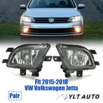 Fog Lights Fit 2015-2018 Vw Volkswagen Jetta MK6 Halogen Bumper Clear Lamp Lh&rh. Fixed Price $38.89.