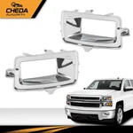 Pair Fog Light Trim Set Of Chrome Fit For 2014-2015 Chevy Silverado 1500. Fixed Price $39.40.