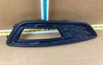 2015-2018 Ford Focus Front Left Driver Side Fog Light Cover Grille Oem. Fixed Price $54.99.